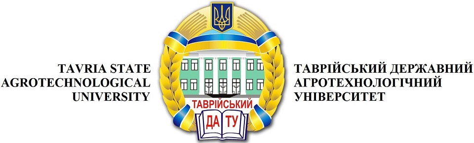 Tsatu logo