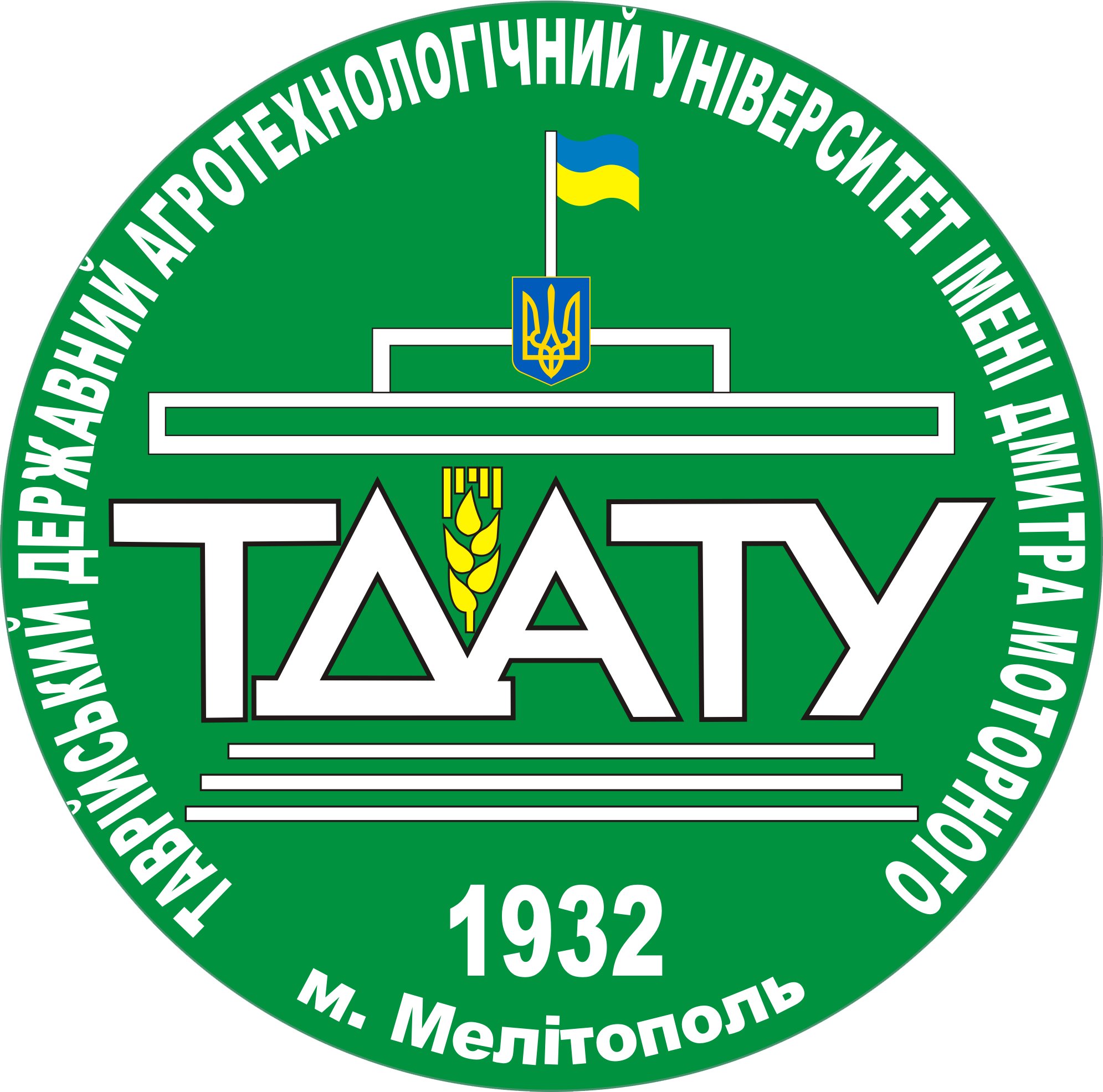 Collection logo